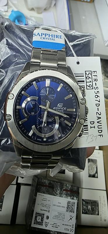 таймекс часы: Мужские наручные часы Casio Edifice. стоимость от 1000 сом и выше — 8