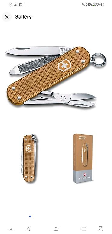 карманный нож: Швейцарские ножи Victorinox, разные модели. В наличии и под заказ — 8