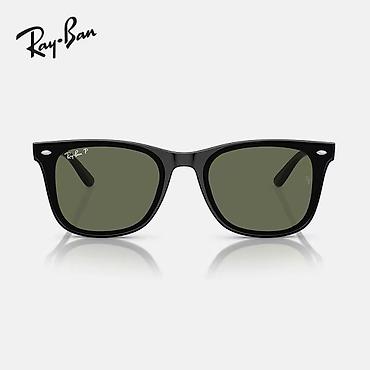 для слепых: Солнцезащитные очки очки, Ray-Ban, Унисекс, Вайфареры, Линзы поляризованные, Новый — 3