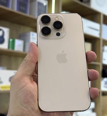ikinci el macbook: IPhone 16 Pro, 256 GB, Desert Titanium, Zəmanət, Sənədlərlə, Simsiz şarj — 3