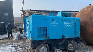 производственные оборудование: Kомпрессор Kaishan model:LGCY-17 17T 17 m3/min 1.7Mpa 162kW размеры