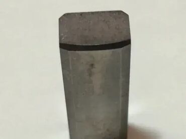 Ostali uređaji: Strugarske plocice 25,4x8mm, Borek Cena je po plocici a na — 10