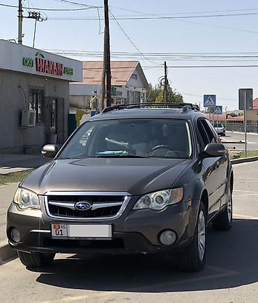 bean: Subaru Outback: 2007 г., 3 л, Автомат, Бензин, Универсал — 2