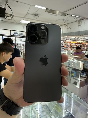 iphone 17 pro max 512: IPhone 15 Pro, 256 ГБ, цвет чёрный (titanium/black) Характеристики: - — 1