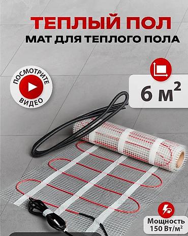облицовка: Плиточные работы и обустройство санузлов «под ключ» Что выполняется — 2