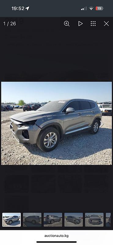 Hyundai: Hyundai Santa Fe: 2018 г., Кроссовер — 9