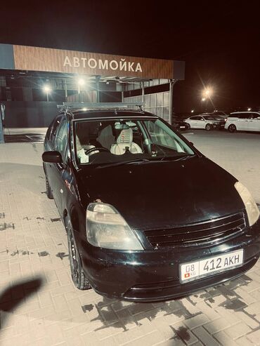 honda inspire машина: Honda : 2003 г., 1.7 л, Автомат, Бензин, Минивэн