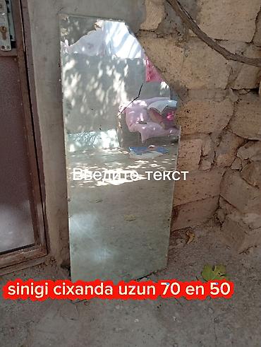 Güzgülər: Güzgü Divar üçün, Düzbucaqlı — 4