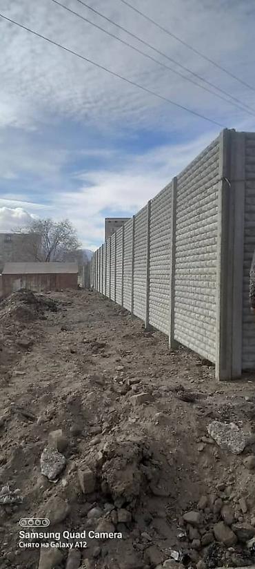 Заборы и ограждения: Заборы и ограждения, Бесплатный выезд, Гарантия, Бесплатная доставка — 6