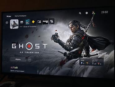 ghost of thushima: ПРОДАМ ЦИФРОВУЮ ВЕРСИЮ ПРИЗРАК ЦУСИМЫ ПОДОЙДЁТ ДЛЯ ПС4 И ПС5 ОБМЕН — 1