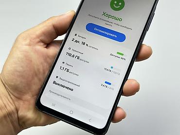 самсунг галакси с: Samsung Galaxy A06, Б/у, 128 ГБ, цвет - Синий, 2 SIM — 5