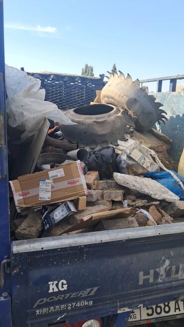 домик для кошек: ВЫВОЗ МУСОР 🗑 ШВЕЙНЫЕ ОТХОДЫ 🧶🪡🧵 БЫТАВОЙ МУСОР 🗑 ВЫВОЗ МУСОР 🗑 ШВЕЙНЫЕ