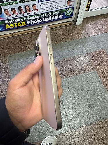 iphone 5sе: IPhone 16 Pro Max 256 GB — Desert Titanium • Состояние: 10/10, как — 2