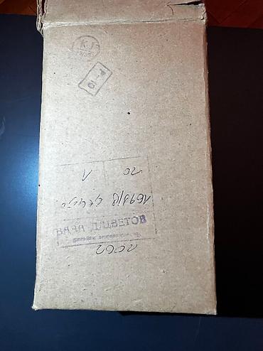 Vazalar: Bir vaza, Xrustal — 4