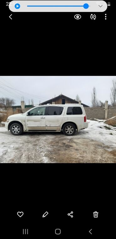 эстима 2005: Infiniti QX56: 2005 г., 5.6 л, Автомат, Газ, Жол тандабас
