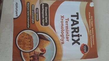 Uşaq ayaqqabıları: Məhsullar: 1) Funny Baby uşaq ayaqqabısı - Rəng: firuzəyi/ağ - Üst — 7