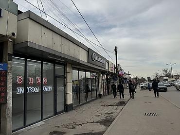 Аренда помещений свободного назначения: Срочно! Срочно! Срочно! -Коммерческое помещение с витринными окнами — 25