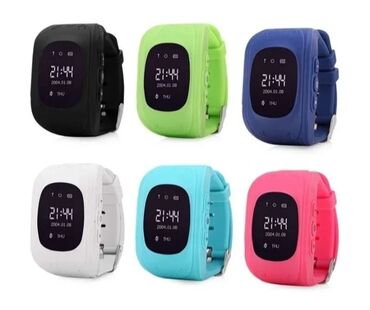 Ručni satovi: Smartic satic za decu novo pametni sat q50 smart watch akcija cene — 6
