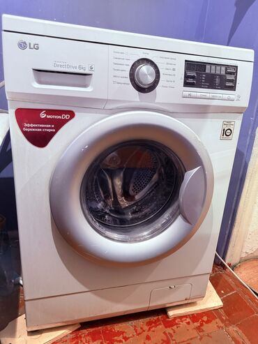 газовый плита ош: Кир жуучу машина LG, Колдонулган, Автомат, 6 кг чейин, Компакттуу