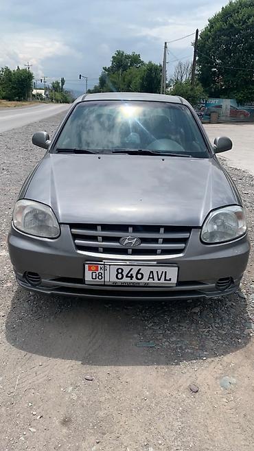Hyundai Accent: 2003 г., 1.6 л, Автомат, Бензин, Седан