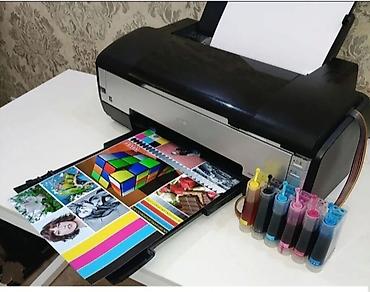 Принтеры: 6 цветный принтер А3+ Epson 1410 состояние нового, печатает без полос — 3