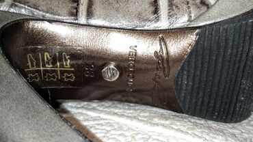 Gležnjače: Gležnjače, 38 — 4