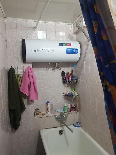 Дома: Продаётся дом, расположенный на двух участках общей площадью 9 соток — 5