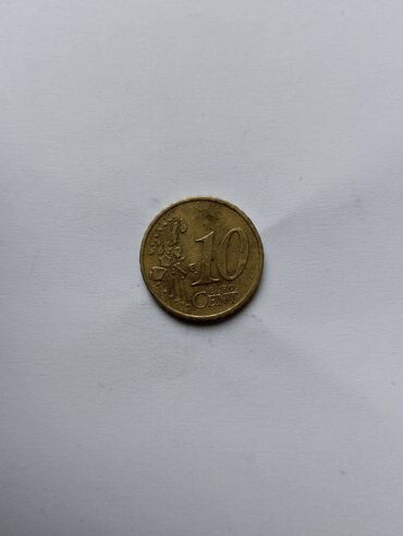 Monete: 10 euro cent 2002 A Germany, samo lično preuzimanje