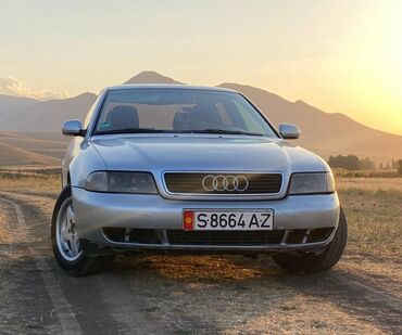 аато в рассрочку: Audi A4: 1998 г., 1.8 л, Автомат, Бензин, Седан