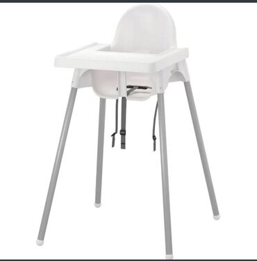 офисное кресло бу бишкек: Стульчик для кормления ikea, в отличном состоянии