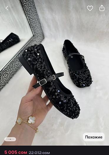 marc jacobs: Балетки Mary Jane в пайетках, черные. Подойдут под все, удобные и — 2
