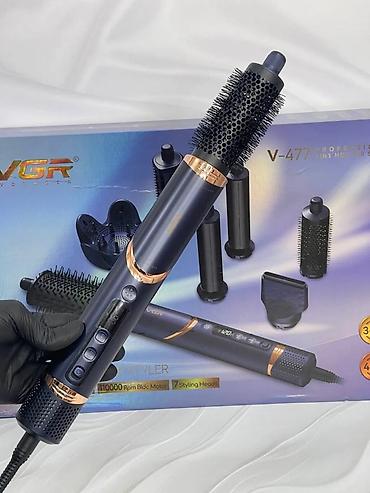 vgr v107: Saç buran maşa Vgr, 110 - 120 °C, Yeni, Pulsuz çatdırılma — 6