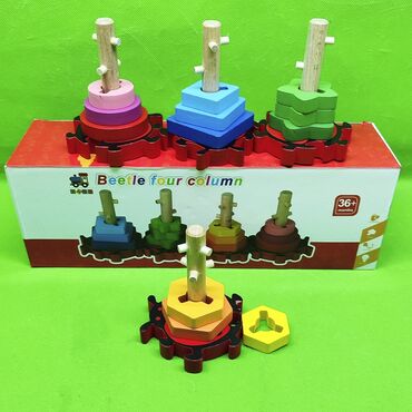 игрушки для 6 лет: Пирамидки деревянный набор игрушек🌟 Отличная возможность для развития