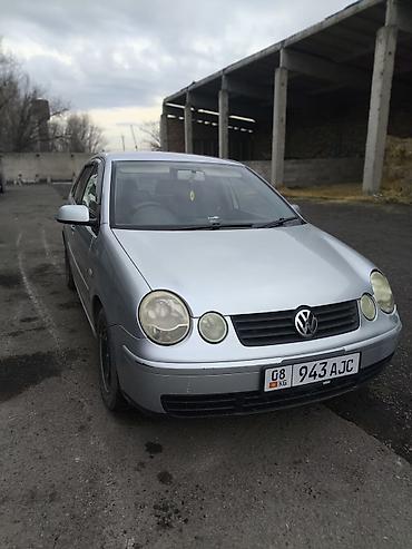 Volkswagen: Volkswagen Polo: 2004 г., 1.4 л, Автомат, Бензин, Хэтчбэк — 1