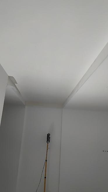 Монтажные работы: Гипсокартонные работы и устройство скрытых ниш/потолков под подсветку — 9