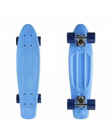 gitare cena: Pennyboard - plavi skejt od 56cm. pennyboard - plavi skejt od 56cm — 1