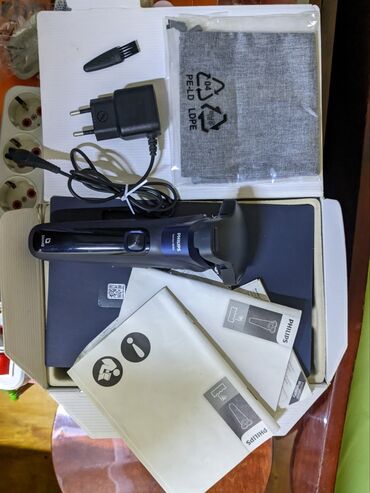 Elektrik üzqırxanlar: Elektrik üzqırxan, Philips, İşlənmiş, Ünvandan götürmə — 6