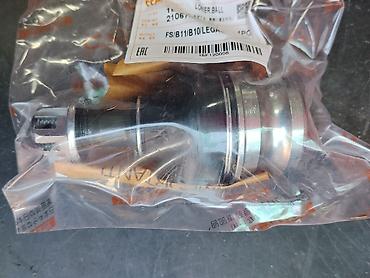 Нижняя шаровая опора (Lower Ball Joint) - Производитель: GP (High