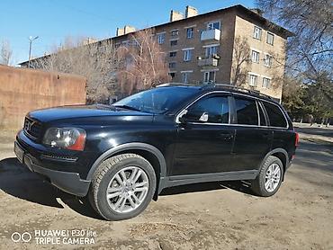 вольво тамдем: Volvo XC90: 2009 г., 3.2 л, Автомат, Бензин, Внедорожник — 4