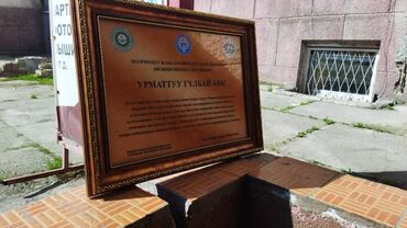 Печать: Высокоточная печать, Широкоформатная печать, Струйная печать, | Бэклайты, Вывески, Каталоги — 14