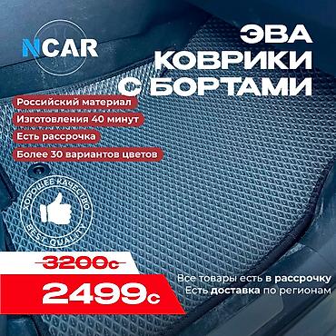 Полики: Полики — 1