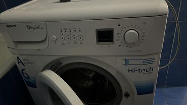 домофон для частного дома: Стиральная машина Beko, Б/у, Автомат, До 6 кг