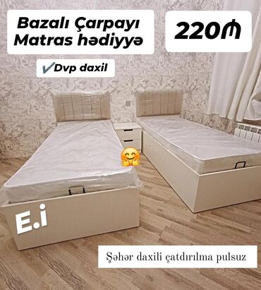 tək nəfərlik çarpayılar: Yeni, Təknəfərlik çarpayı