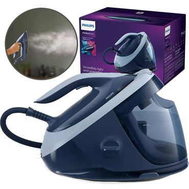 i̇stilik: Buxar generatorlu ütü, Philips, Kredit yoxdur