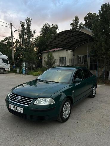 пороги венто: Volkswagen Passat: 2003 г., 2 л, Механика, Бензин, Седан — 1