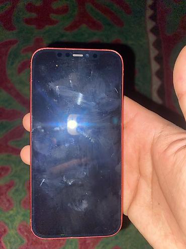 айфон йй: IPhone 12 (PRODUCT)RED, 128 ГБ АКБ 91 После обновления вышла ошибка — 2
