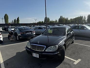 купить мерс с: Mercedes-Benz S-Class: 2003 г., 5 л, Автомат, Газ, Седан — 2
