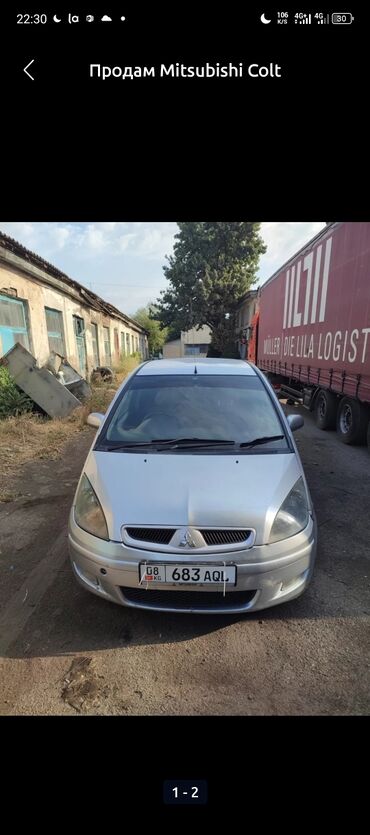 кольт митсубиси: Mitsubishi Colt: 2003 г., 1.5 л, Вариатор, Бензин, Седан