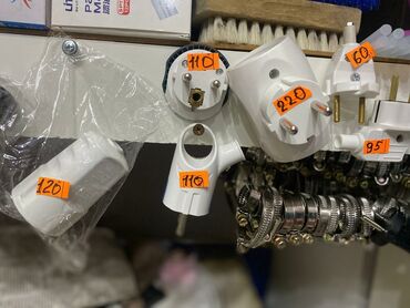 набор рожковых ключей: Разъёмы и переходники для электросети 220 В (Евро/Schuko). В