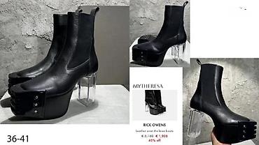 Čizme: C.LOUBOUTIN, FENDI, DIOR.VUITTON,R.OWENS, VRH ČIZME | Najnovije! ! ! — 20